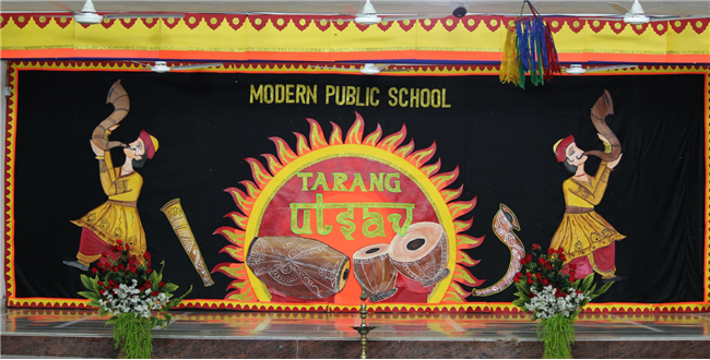 Tarang Utsav 2025 : Annual Function