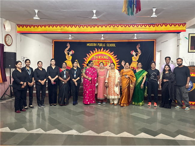 Tarang Utsav 2025 : Annual Function