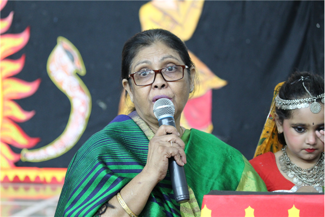 Tarang Utsav 2025 : Annual Function