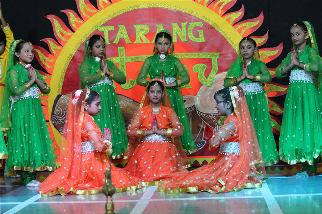 Tarang Utsav 2025 : Annual Function