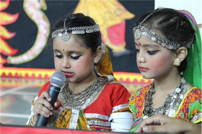 Tarang Utsav 2025 : Annual Function