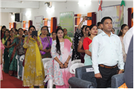 Tarang Utsav 2025 : Annual Function
