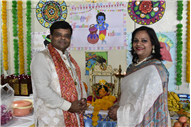 Janmashtmi
