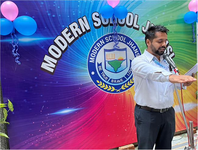 HAPPY TEACHER'S DAY 2025