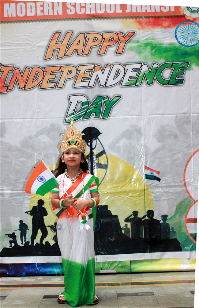 Independence Day Interhouse