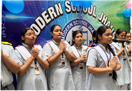 HAPPY TEACHER'S DAY 2025