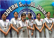 HAPPY TEACHER'S DAY 2025