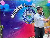 HAPPY TEACHER'S DAY 2025