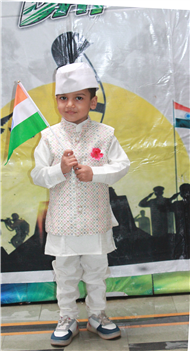 Independence Day Interhouse