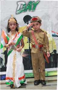 Independence Day Interhouse