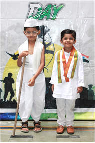 Independence Day Interhouse