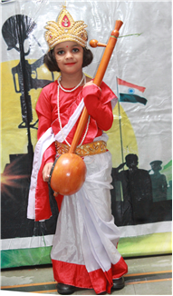 Independence Day Interhouse