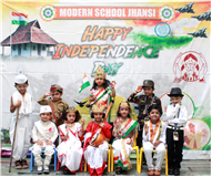 Independence Day Interhouse