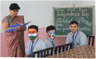 Independence Day Interhouse