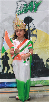 Independence Day Interhouse