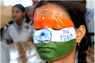 Independence Day Interhouse