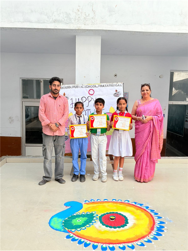 DIWALI 2024-25