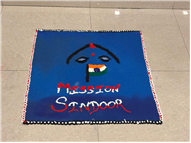 Diwali Celebration 2025