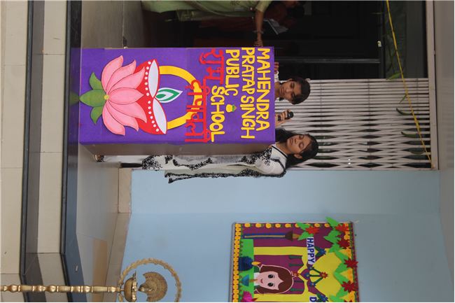 Diwali Celebration 2025