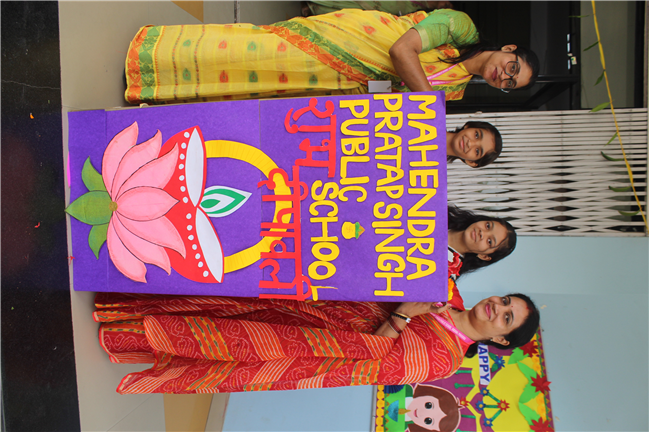 Diwali Celebration 2025