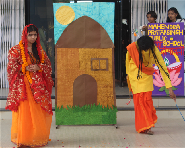 Diwali Celebration 2025