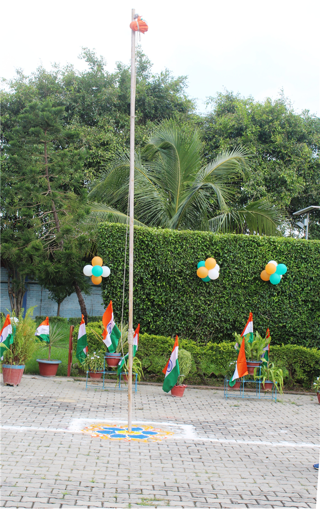 Independence Day Celebration 2025