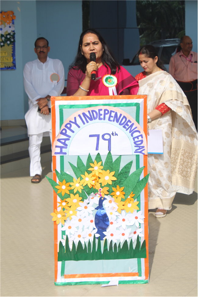 Independence Day Celebration 2025