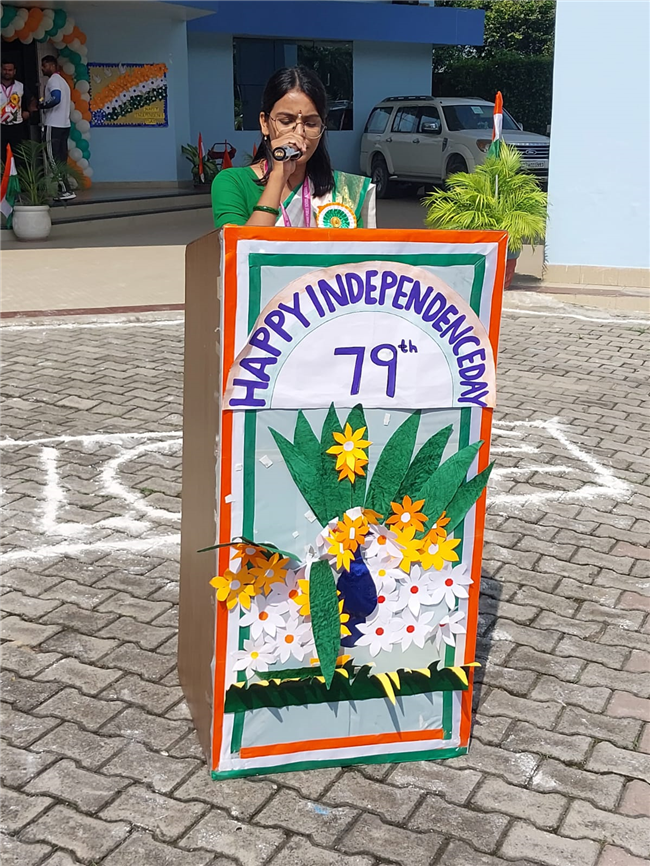 Independence Day Celebration 2025