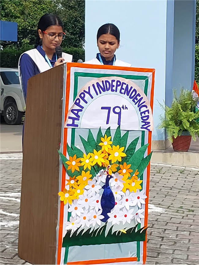 Independence Day Celebration 2025