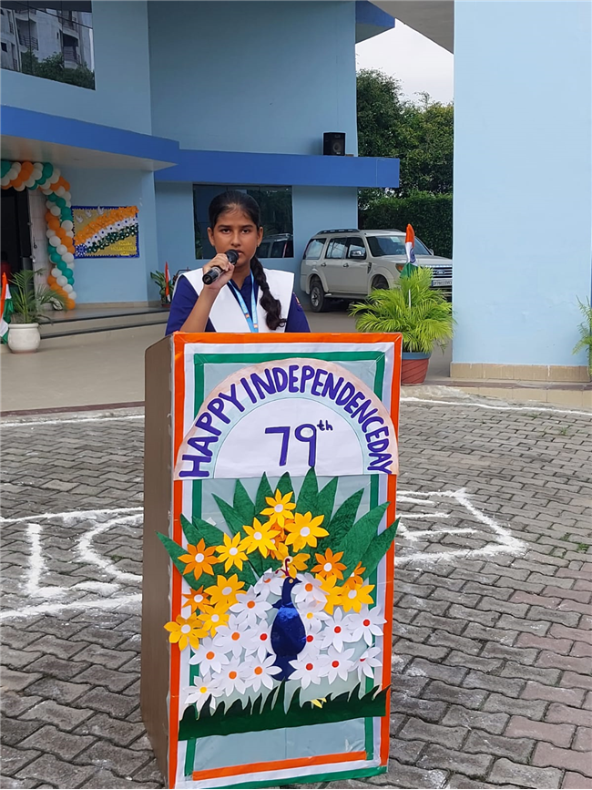 Independence Day Celebration 2025