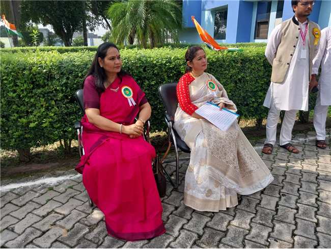 Independence Day Celebration 2025