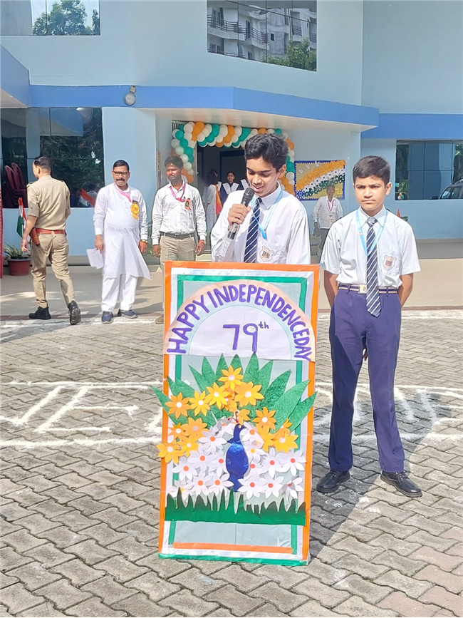 Independence Day Celebration 2025