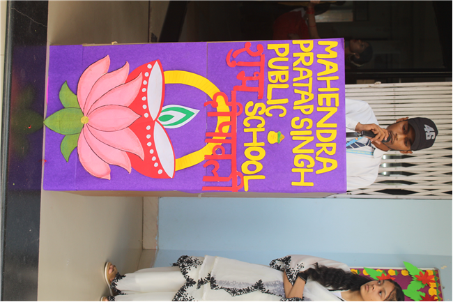 Diwali Celebration 2025