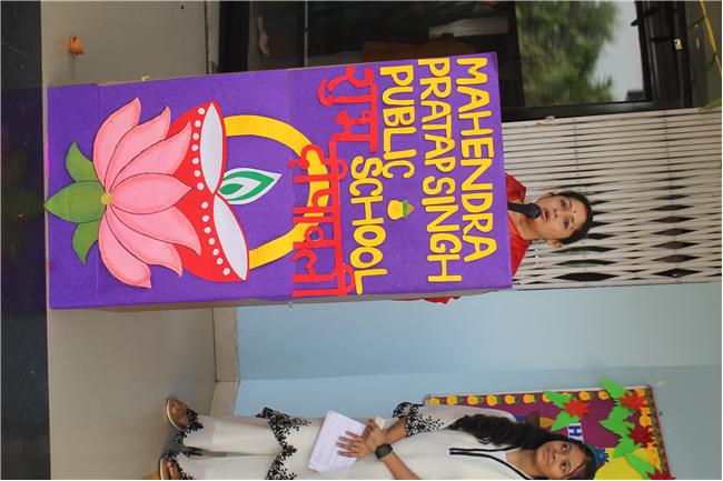 Diwali Celebration 2025