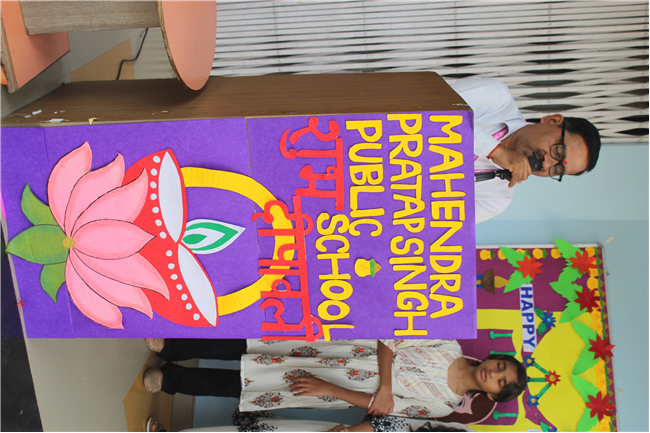 Diwali Celebration 2025