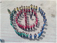 WORLD NO TOBACCO DAY