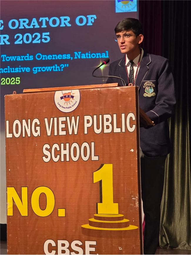 LPS P B Pandey Orator 2025
