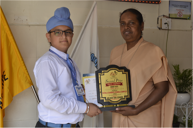 Prize Distribution
