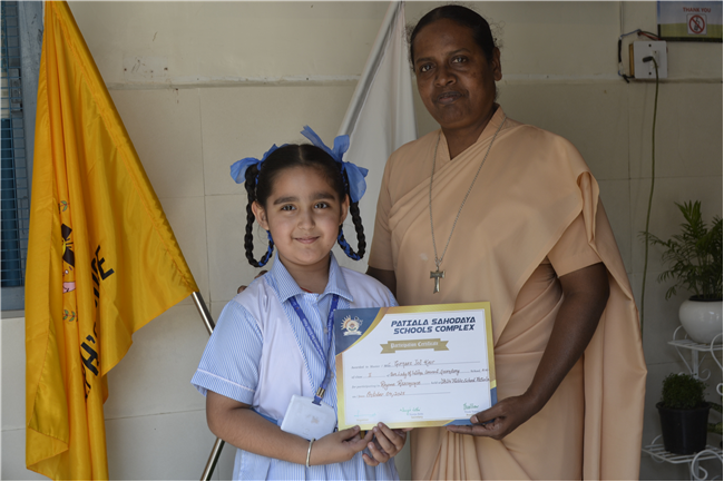 Prize Distribution