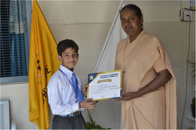 Prize Distribution
