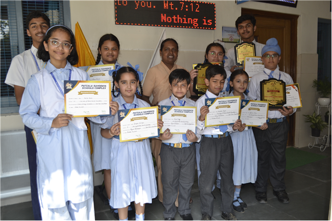 Prize Distribution
