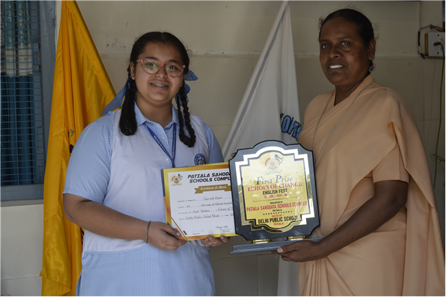 Prize Distribution