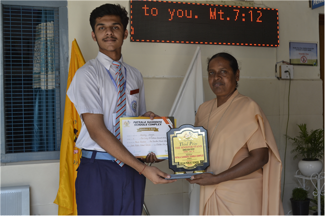 Prize Distribution