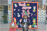 Carol Singing Competition (Pre-Primary)