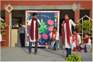 INTER HOUSE STREET PLAY COMPETITION