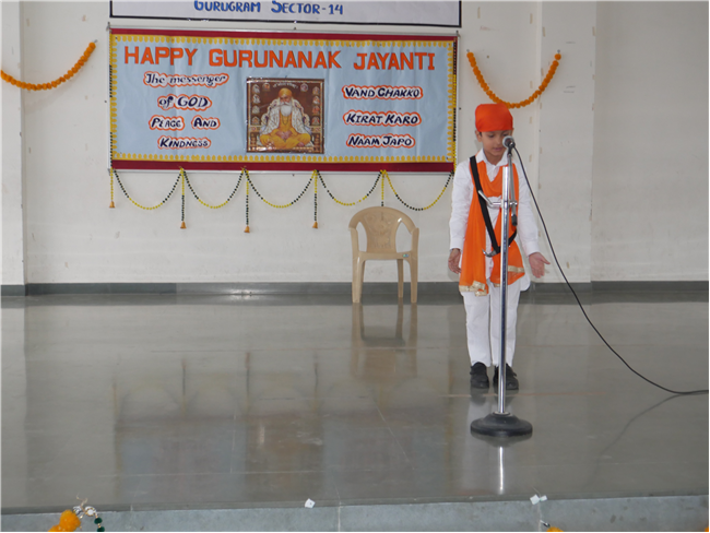 Guru Nanak Jayanti