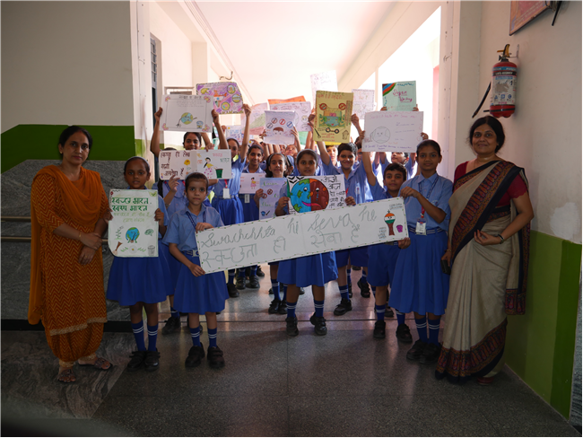 Swachhata Hi Seva Hai