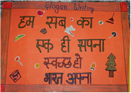 Swachhata Hi Seva Hai