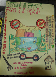 Swachhata Hi Seva Hai