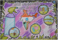 Swachhata Hi Seva Hai